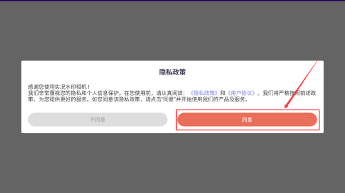 1d78b6dc-046a-4c25-9743-4b799fc96f53.png