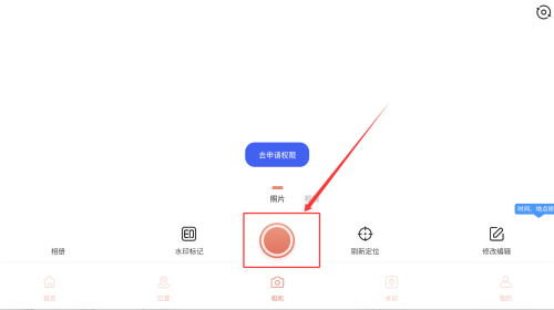 d2d45ded-6e86-42df-bf03-bce299fe6df2.png