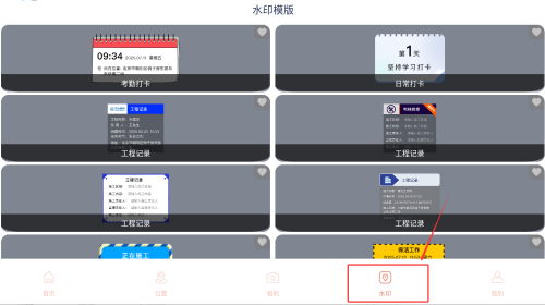 9efde1c8-f2c8-462e-bce7-549084ac739b.png