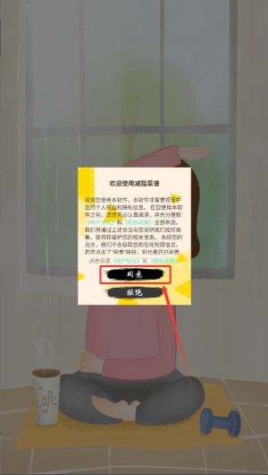cc4b3de6-2579-458a-81a3-14096276294d.png