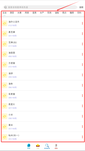 32896959-bdc5-4794-86f8-c032aadbeeb5.png