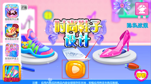 65ca9513-ced9-471d-9488-37d5d693c979.png