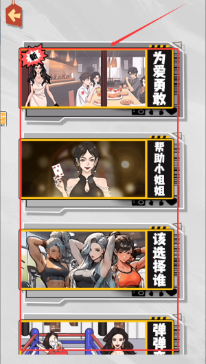 ed7f7325-7be1-4548-9537-5898d17c7012.png