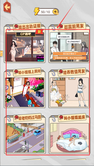 a477d820-421b-4b77-b7db-e247efd3fc49.png