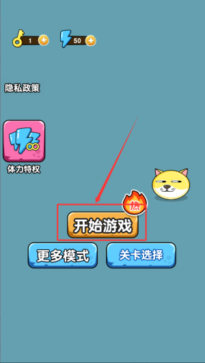 327c1201-7ef7-4340-bd57-c3b4c146fcd7.png