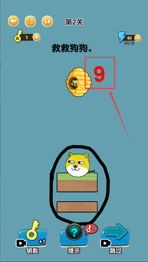 f7e73c53-743f-40ac-ae25-8fe521a92383.png