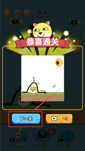 24be6298-9129-437b-b7a7-d65094422357.png