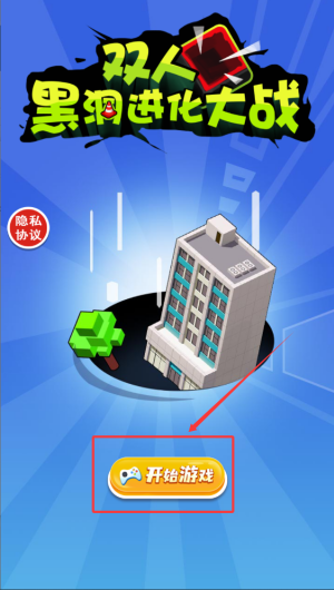 0bb6d7da-b6f9-4fca-a77f-c8a393755c22.png