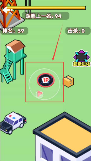 a2e2e974-54cf-4e33-857e-7b5278c7e03d.png