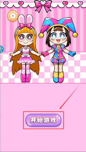 01b7a95c-81af-4832-9e26-a0c22a28017f.png