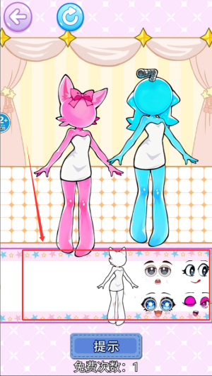 8956b60b-1ebf-421a-9dd5-3d25b5fd6554.png