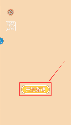 f483f166-a25d-46c5-beb2-3cb4a32c263a.png