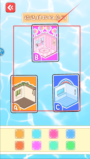 b8d32e3d-7fb1-4a9d-8fb0-cd982fa071ff.png