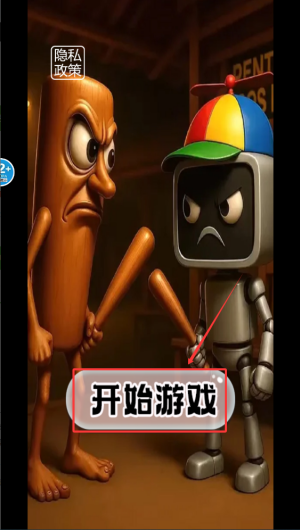d05c458d-6a7a-4ab3-95cd-d1f57cdb6b06.png