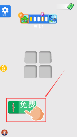 9abe5576-5dca-4a68-9580-9b7393e2b6cf.png