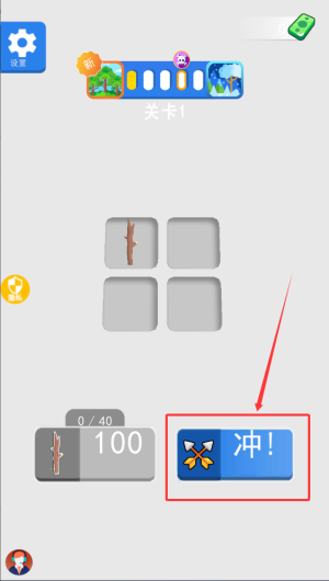 e924da19-3e67-4122-a925-f5773bcd9e31.png