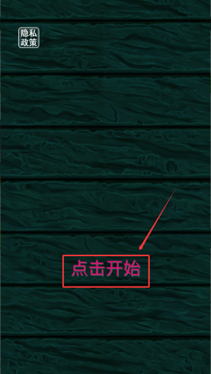 3c8432b2-ebfb-48c9-a0d9-3d0ef3e43417.png