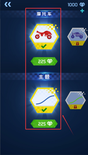 0a060c9c-0144-43ab-b5e9-fc6f4c458902.png