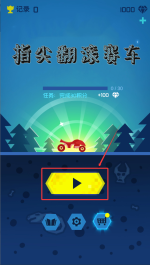 1ad98a7e-44d0-4c5f-b9ee-f4e3055b6603.png