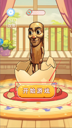 bbff5752-402a-46a0-b307-c9fdb4f7e313.png