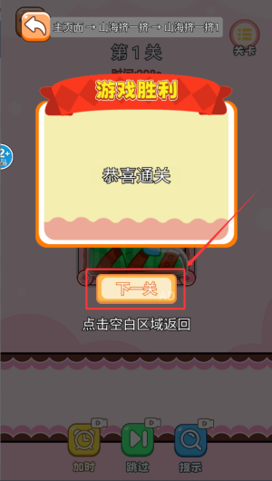 50d44471-4bf5-47e1-b534-466100544179.png