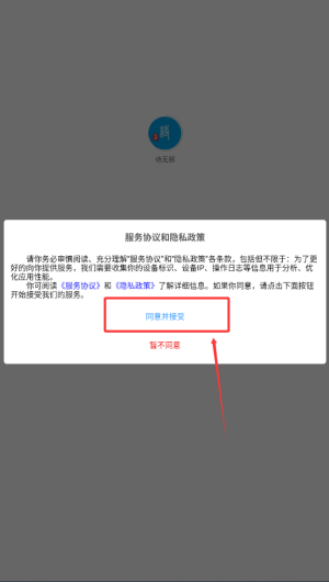 5c113742-9c22-463b-bf3f-86691eb24d41.png