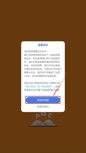 4a8316dc-9070-4919-a394-5d97e09b61a1.png