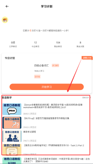 86afd26b-784f-4180-842f-46dbaea97736.png