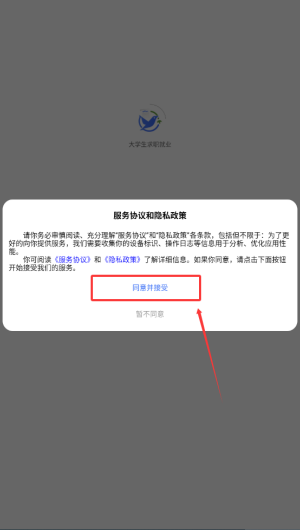 c90f029e-b2d8-4449-aefa-f8415aa26a69.png