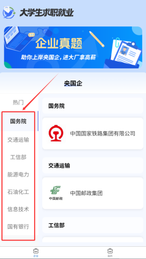 ba37eb19-011e-4d2d-a0d5-ff110cb54587.png