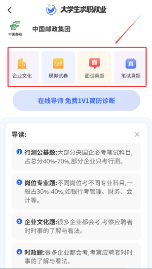 7f2ac654-6b8e-453a-b2de-ce7f9b22ceb3.png