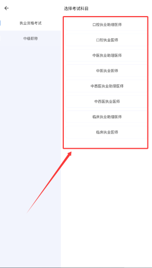 cc3b6a4f-1fb7-4af3-9de7-fe678d06da3d.png