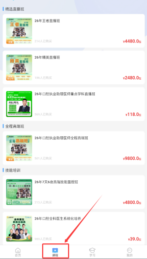 ea766f56-d7c7-45fa-a1cc-1112a036d3dc.png