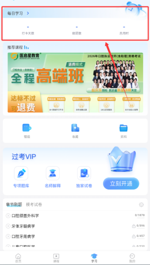 938dd355-4d46-43d0-91ea-bc92eaac03c7.png