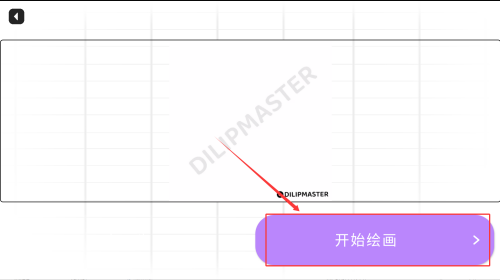 02895150-705d-4961-9b45-b96b2013db5c.png
