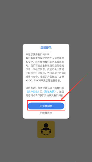 d80ac78d-79b0-471c-acaa-4c72f5258b8e.png