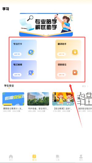 9c1d56b0-e6db-40aa-906c-f50c3d5a704a.png