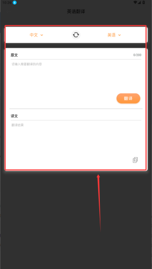 4c29bc38-bcaf-4bd4-961c-08a4793a667d.png