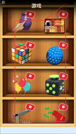 e1a612e6-d3db-46e0-a12e-b1a7e8d607f3.png