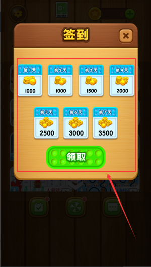 f6067fbf-f11d-4f19-9661-8a6f5bafa7a3.png