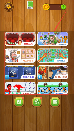 684e0afe-cf8d-423e-84fb-4c812b4e3a15.png