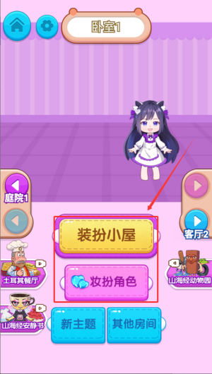 368ba1cc-f9a1-41ec-98f5-8d9f0e8db093.png