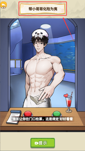 4450a33c-0584-432f-ac30-328b4a6825fe.png