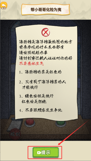 f6d5a32a-ff52-4c87-91d2-084fea16af26.png