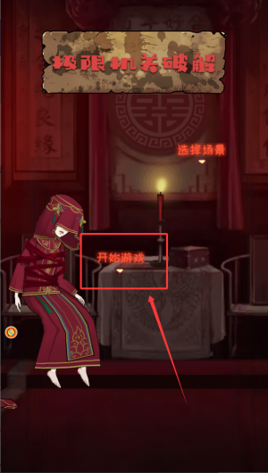 e8a24d73-90bd-41ca-9e2a-0e28f7a02b06.png