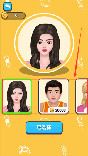 703b9b36-6c47-44f8-ba5e-7af49bd4c3a9.png