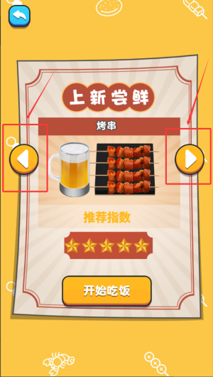 9b2fbdb1-f51e-4750-9d2e-feea5722ba52.png