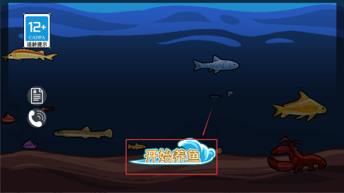 eb34fd96-1ed0-40ee-8ac7-dd12de3ca926.png