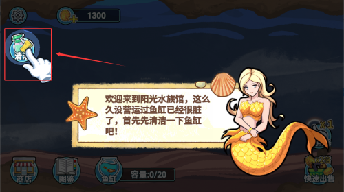 19666a89-8f49-41d1-b40b-6c6491133f59.png