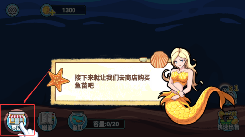 69c70090-92fc-4096-a6a2-d55217fada5c.png